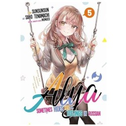 Jpop - Alya Sometimes Hides Her Feelings In Russian Vol.5